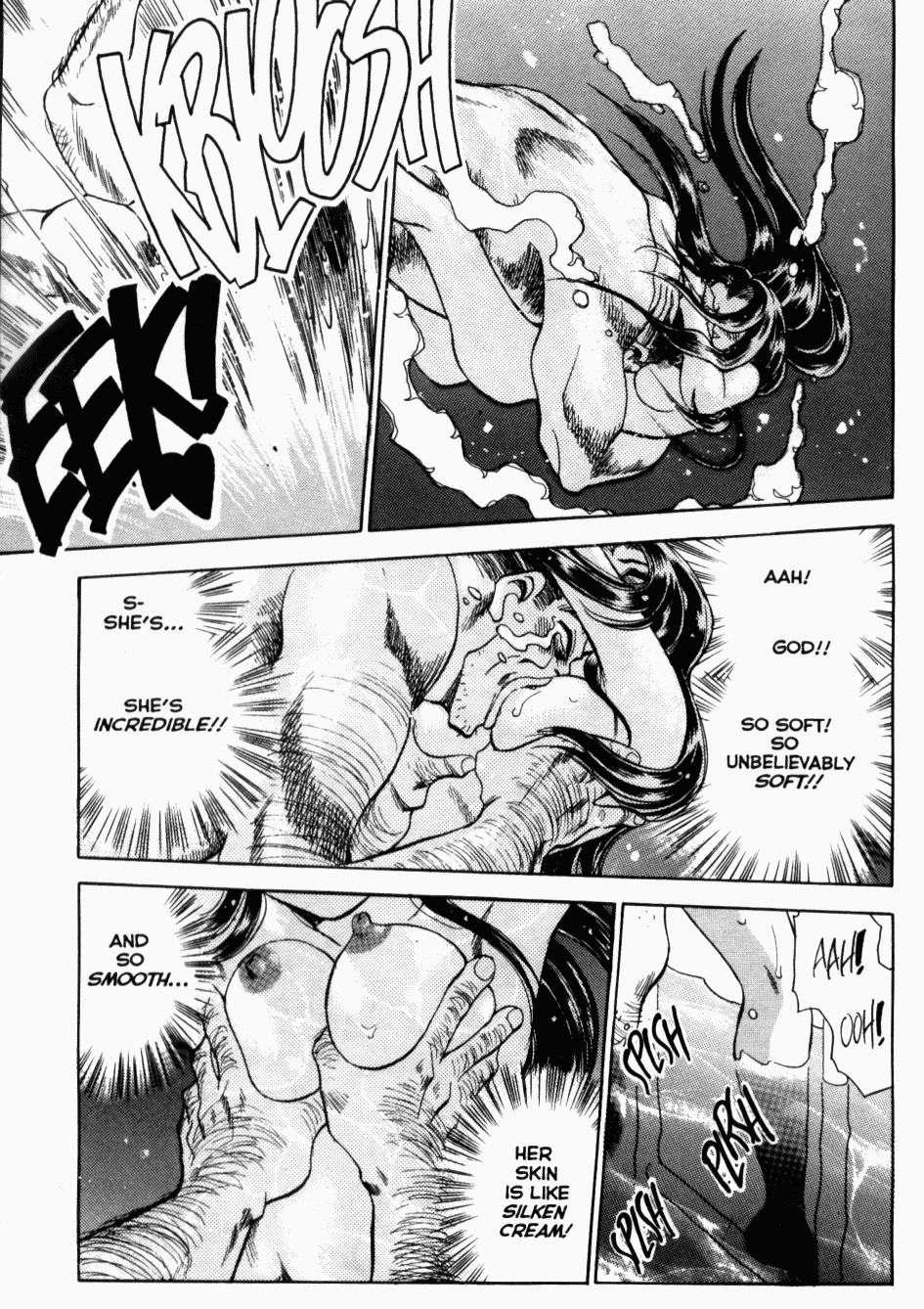 Were-slut Chapter 1000 Page 109